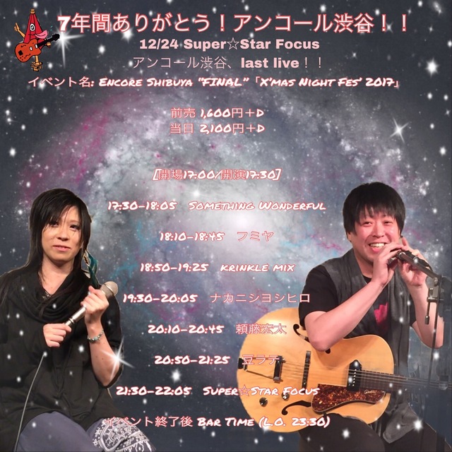 82BF89ED-ADF6-439B-B970-500D1AB7EF5F.jpeg